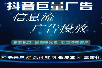 成功案例：竞价托管SEM助力企业快速成长