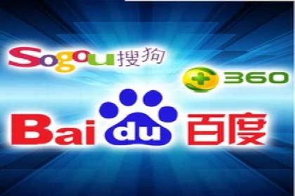SEM运营公司案例研究：广告创意与执行