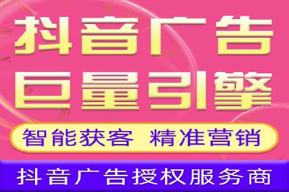 百度推广策略：案例分析如何实现转化